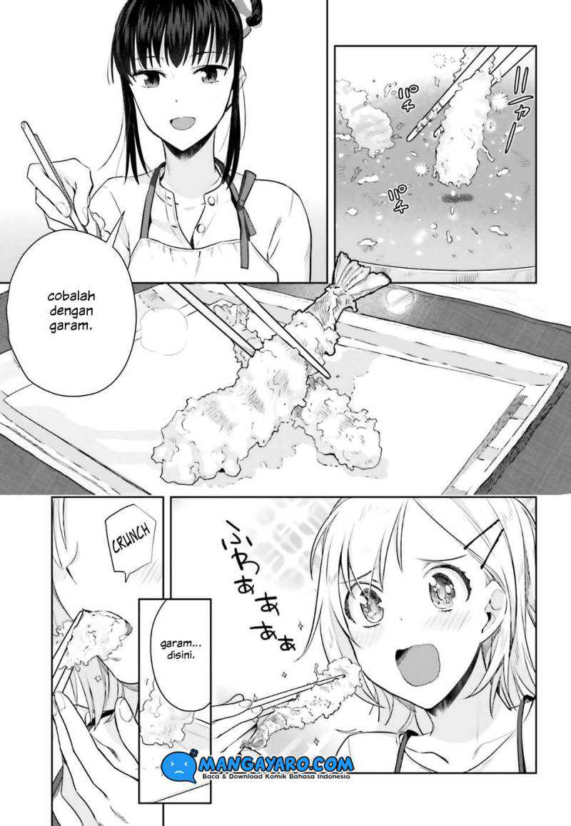 Shinmai Shimai no Futari Gohan Chapter 23