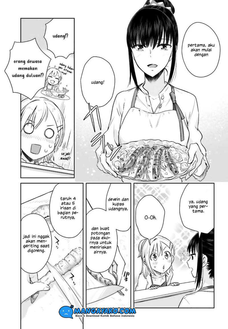 Shinmai Shimai no Futari Gohan Chapter 23