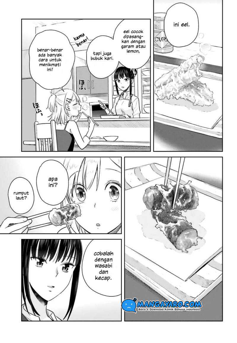 Shinmai Shimai no Futari Gohan Chapter 23