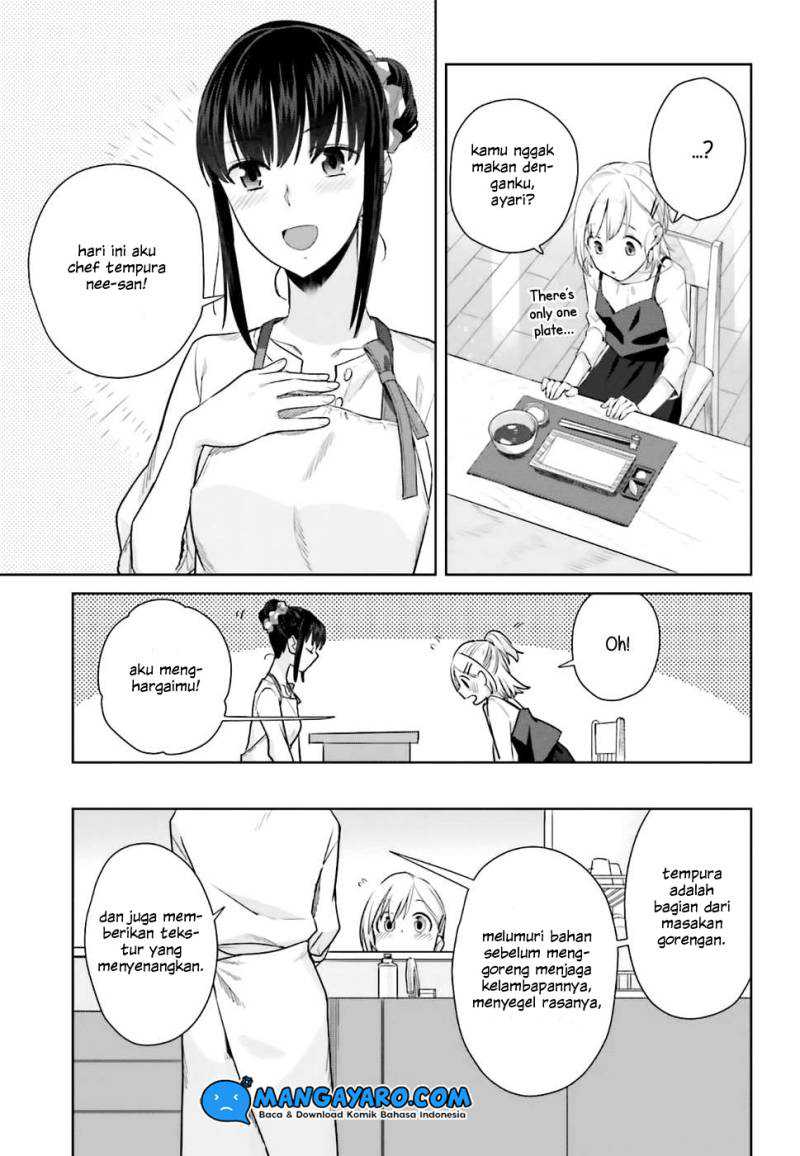 Shinmai Shimai no Futari Gohan Chapter 23