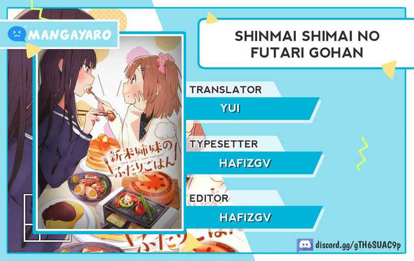 Shinmai Shimai no Futari Gohan Chapter 24