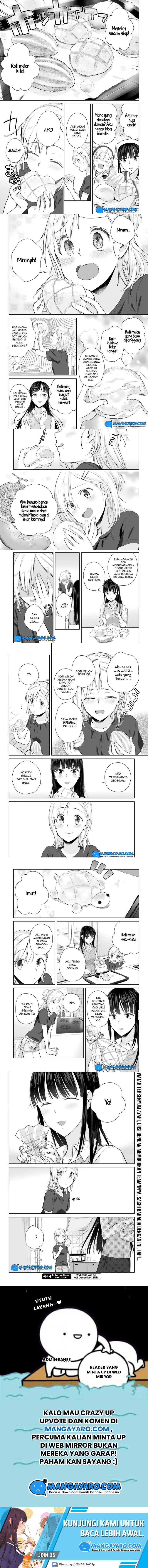 Shinmai Shimai no Futari Gohan Chapter 26