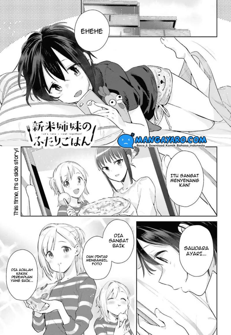 Shinmai Shimai no Futari Gohan Chapter 28.5