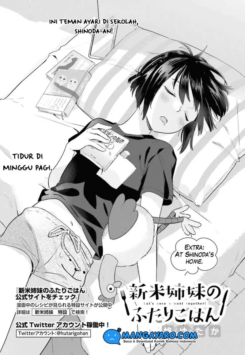 Shinmai Shimai no Futari Gohan Chapter 28.5