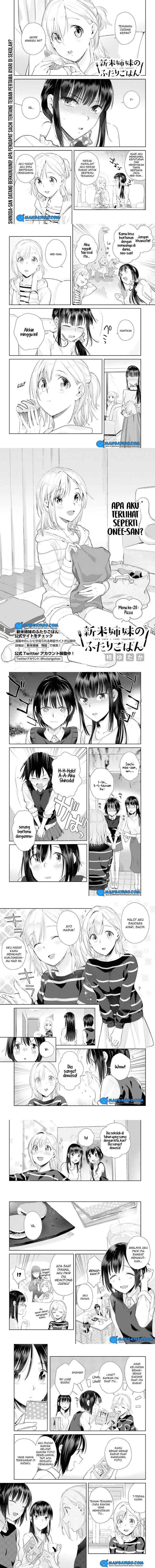 Shinmai Shimai no Futari Gohan Chapter 28