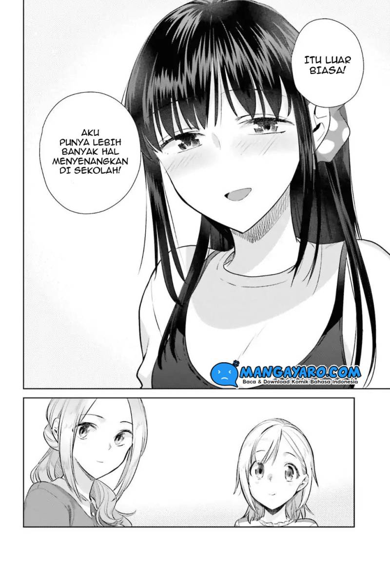 Shinmai Shimai no Futari Gohan Chapter 29