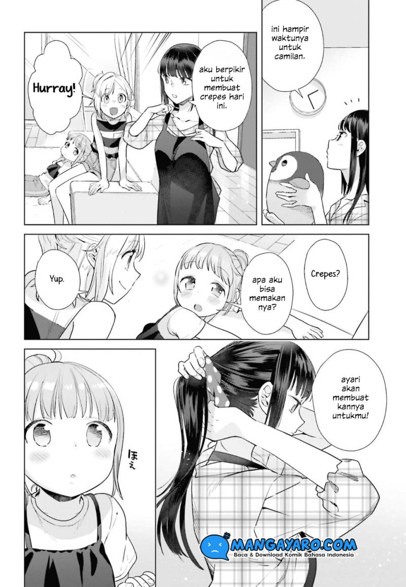 Shinmai Shimai no Futari Gohan Chapter 31