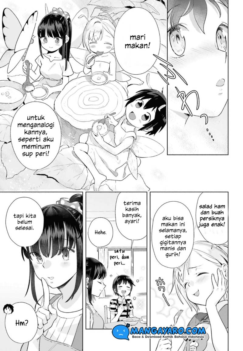 Shinmai Shimai no Futari Gohan Chapter 32