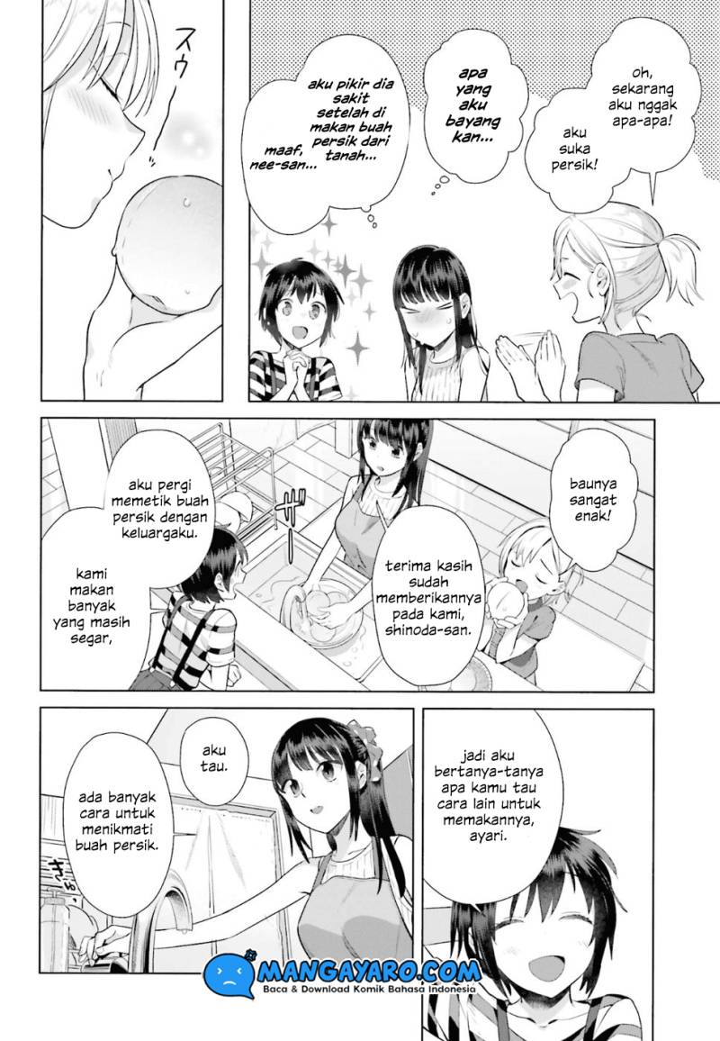 Shinmai Shimai no Futari Gohan Chapter 32