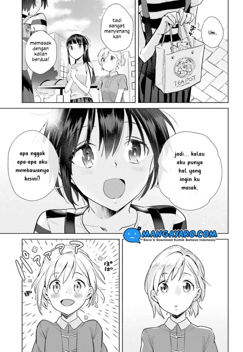 Shinmai Shimai no Futari Gohan Chapter 32