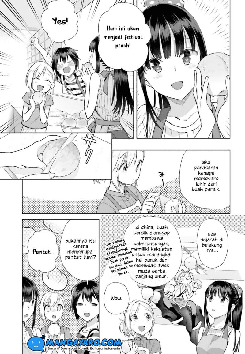 Shinmai Shimai no Futari Gohan Chapter 32