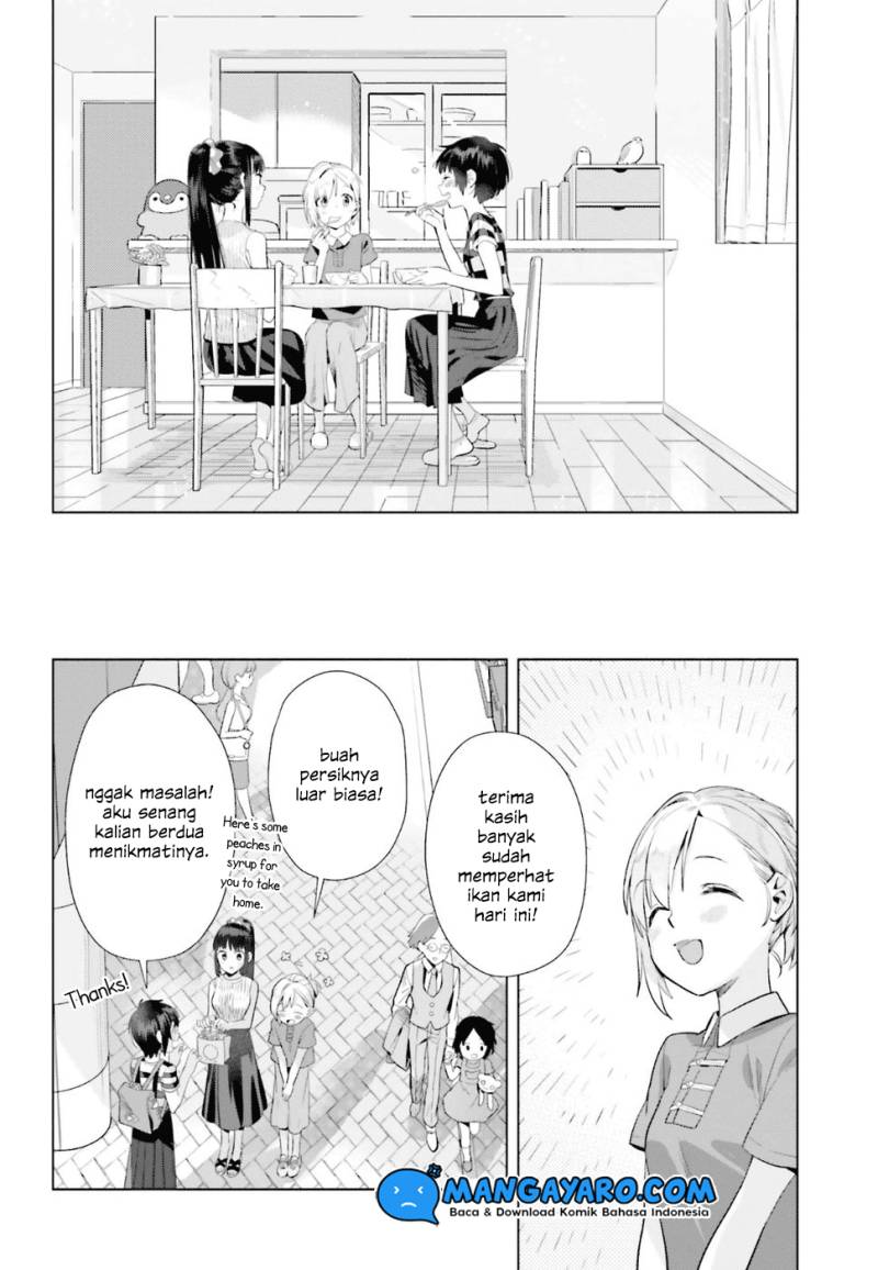 Shinmai Shimai no Futari Gohan Chapter 32