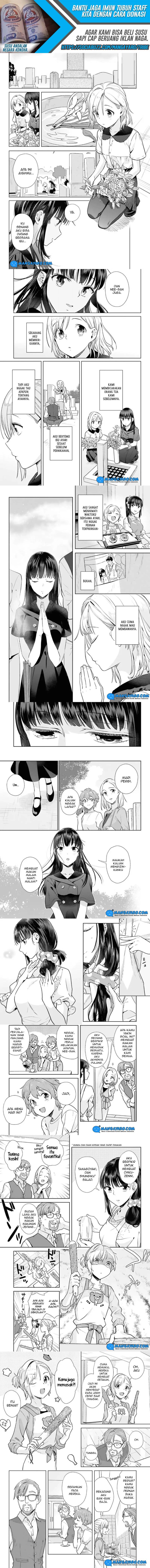 Shinmai Shimai no Futari Gohan Chapter 34