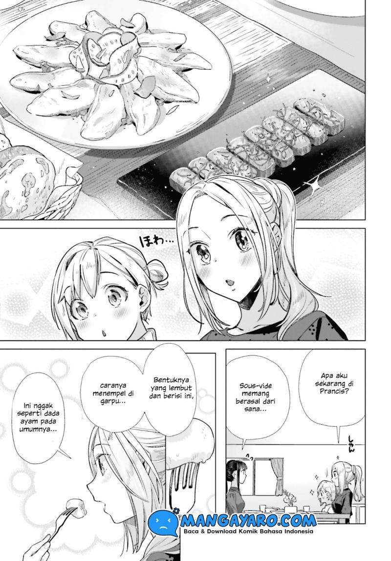 Shinmai Shimai no Futari Gohan Chapter 45