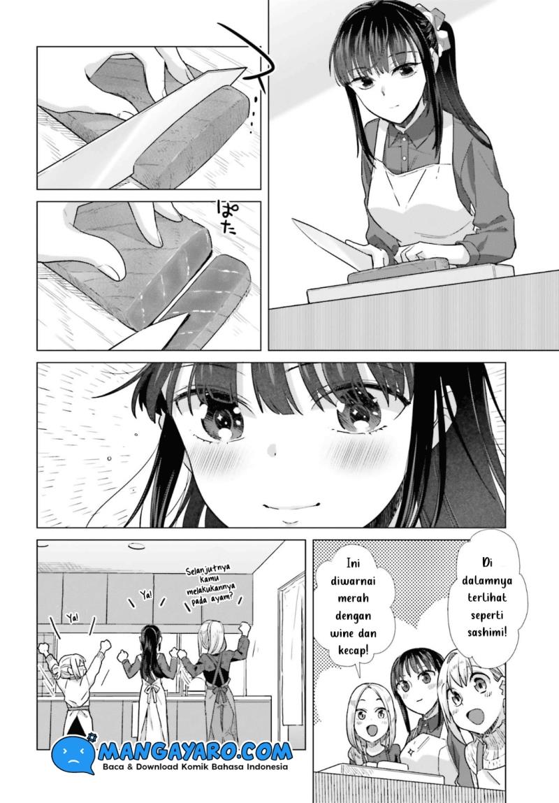 Shinmai Shimai no Futari Gohan Chapter 45