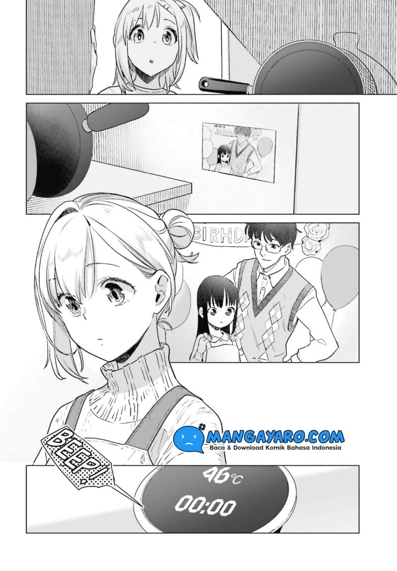 Shinmai Shimai no Futari Gohan Chapter 45