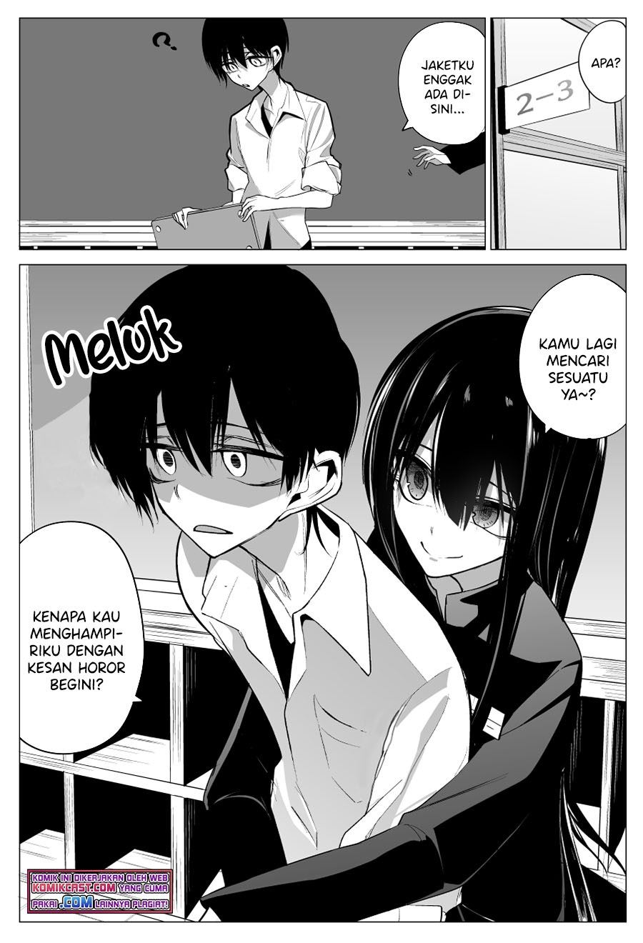 Mitsuishi-san is Being Weird This Year Chapter 15