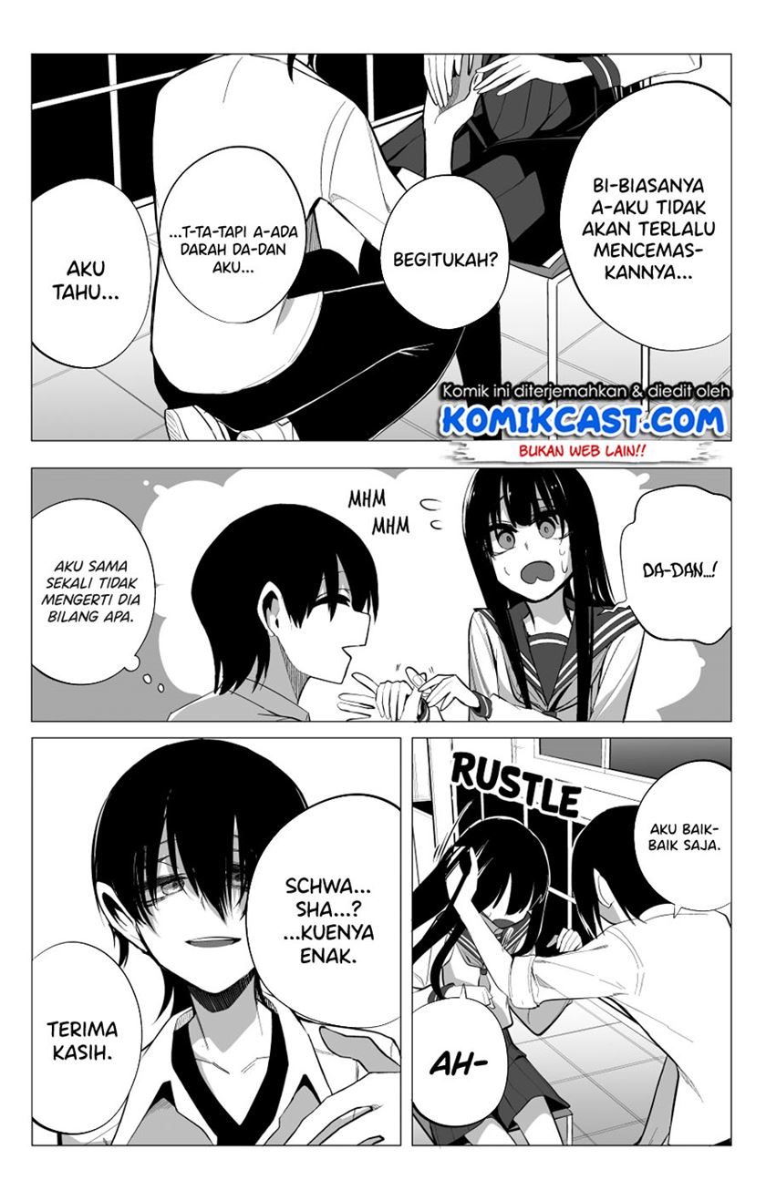 Mitsuishi-san is Being Weird This Year Chapter 18