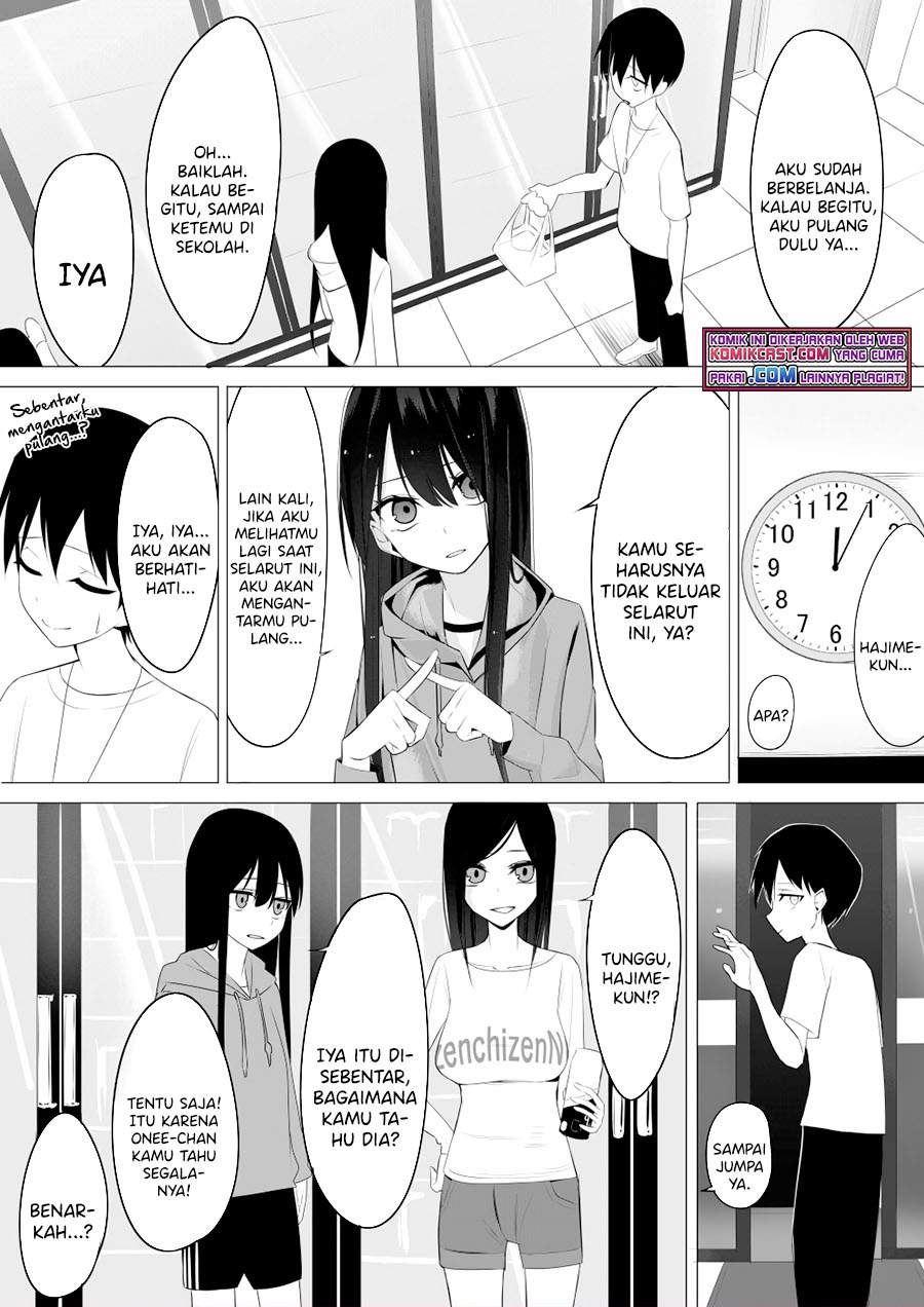 Mitsuishi-san is Being Weird This Year Chapter 6