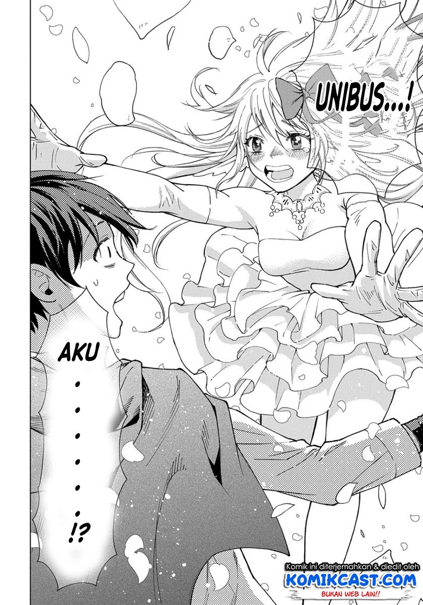 Muno to Yobareta “Seirei Tarashi” Jitsu wa Ino de, Seirei Kai de wa Densetsu Teki Herodeshita Chapter 1.1