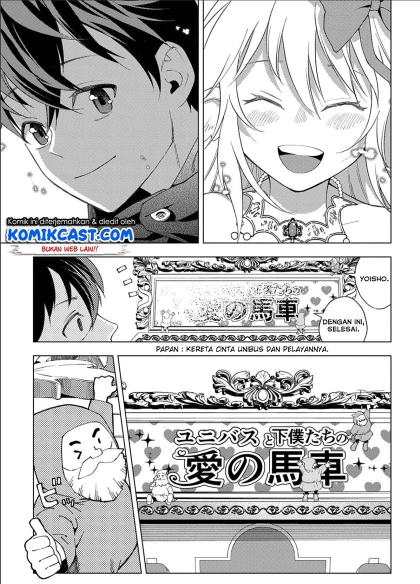 Muno to Yobareta “Seirei Tarashi” Jitsu wa Ino de, Seirei Kai de wa Densetsu Teki Herodeshita Chapter 1.2