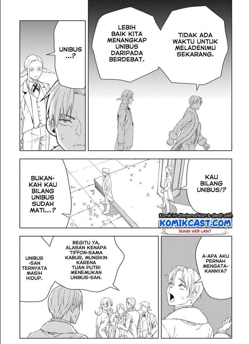 Muno to Yobareta “Seirei Tarashi” Jitsu wa Ino de, Seirei Kai de wa Densetsu Teki Herodeshita Chapter 1.2