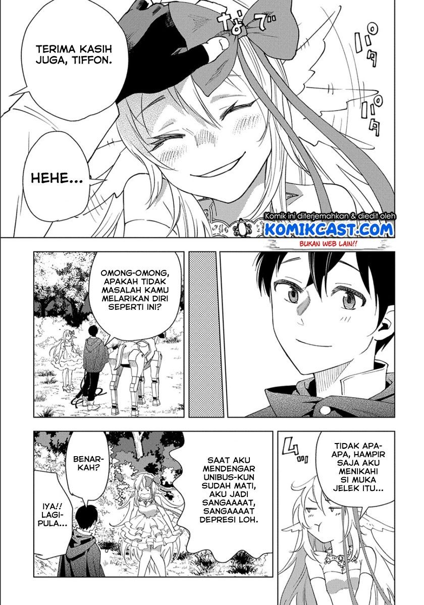 Muno to Yobareta “Seirei Tarashi” Jitsu wa Ino de, Seirei Kai de wa Densetsu Teki Herodeshita Chapter 1.2