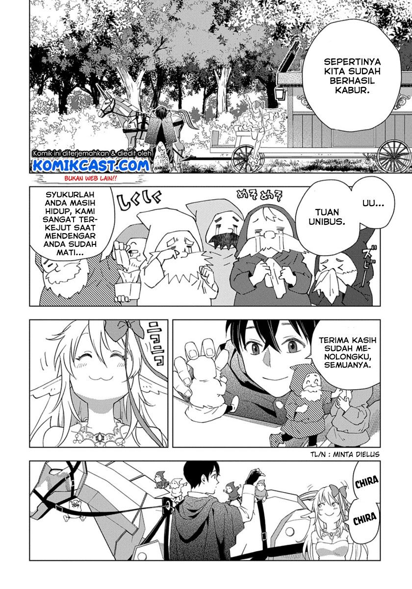 Muno to Yobareta “Seirei Tarashi” Jitsu wa Ino de, Seirei Kai de wa Densetsu Teki Herodeshita Chapter 1.2