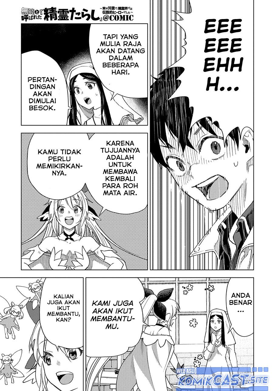 Muno to Yobareta “Seirei Tarashi” Jitsu wa Ino de, Seirei Kai de wa Densetsu Teki Herodeshita Chapter 10