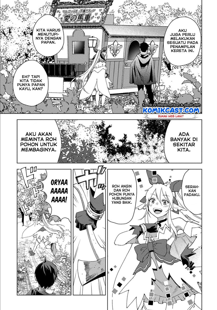 Muno to Yobareta “Seirei Tarashi” Jitsu wa Ino de, Seirei Kai de wa Densetsu Teki Herodeshita Chapter 2