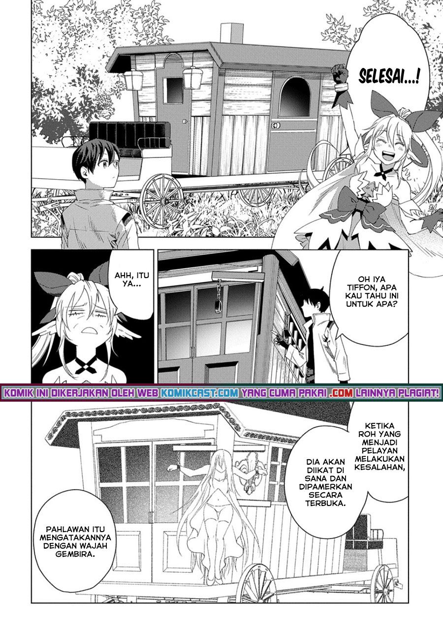 Muno to Yobareta “Seirei Tarashi” Jitsu wa Ino de, Seirei Kai de wa Densetsu Teki Herodeshita Chapter 2