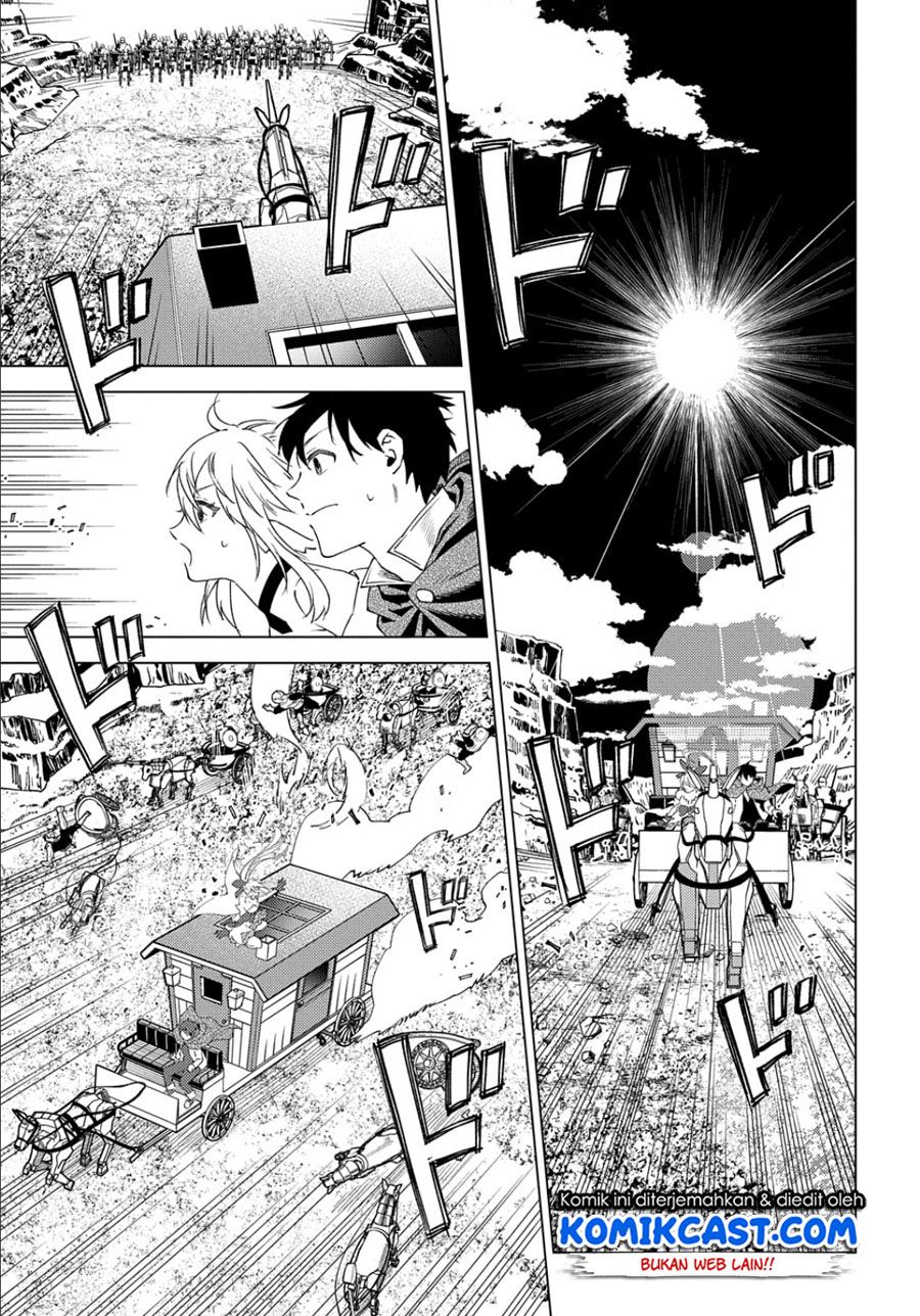 Muno to Yobareta “Seirei Tarashi” Jitsu wa Ino de, Seirei Kai de wa Densetsu Teki Herodeshita Chapter 2