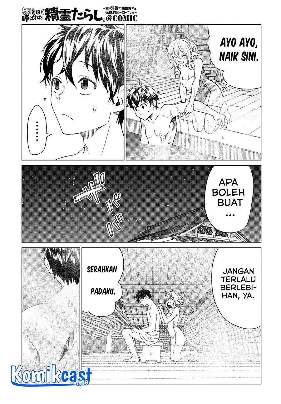 Muno to Yobareta “Seirei Tarashi” Jitsu wa Ino de, Seirei Kai de wa Densetsu Teki Herodeshita Chapter 6