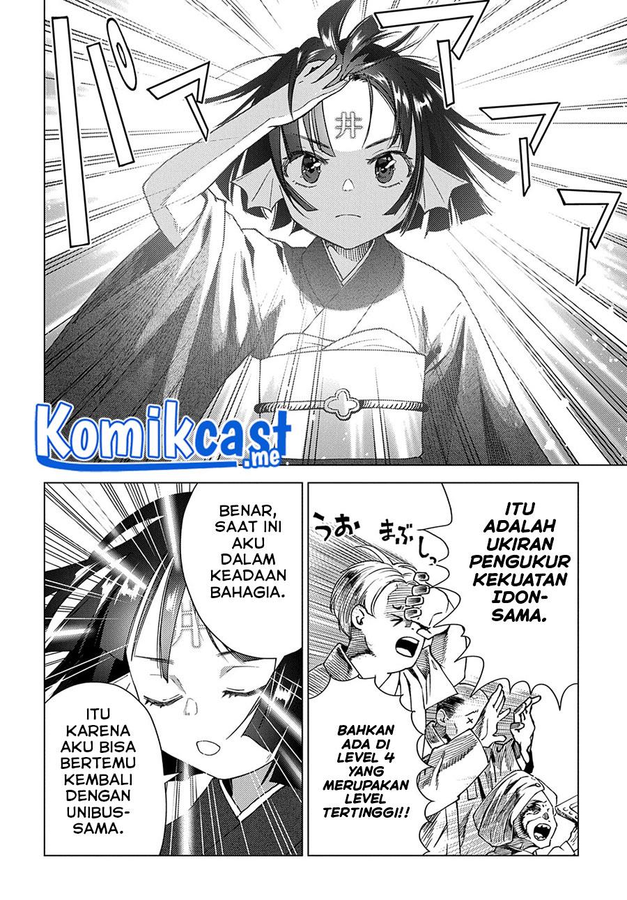 Muno to Yobareta “Seirei Tarashi” Jitsu wa Ino de, Seirei Kai de wa Densetsu Teki Herodeshita Chapter 6