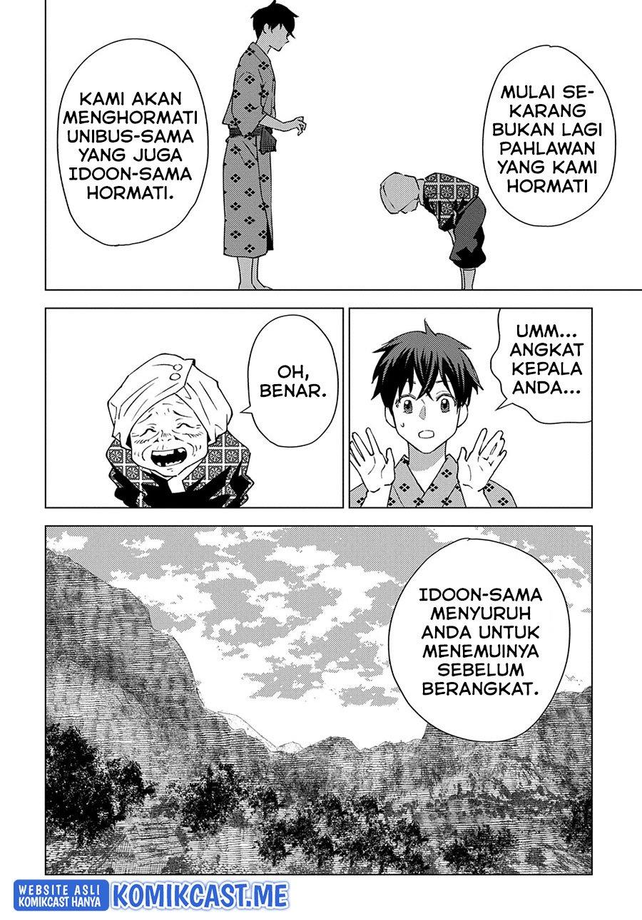 Muno to Yobareta “Seirei Tarashi” Jitsu wa Ino de, Seirei Kai de wa Densetsu Teki Herodeshita Chapter 7