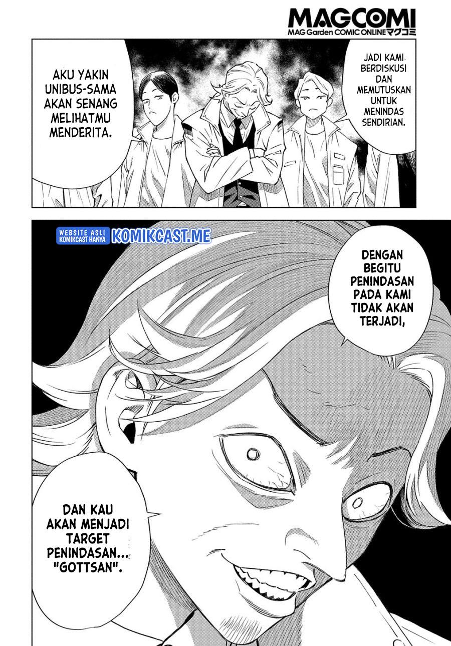 Muno to Yobareta “Seirei Tarashi” Jitsu wa Ino de, Seirei Kai de wa Densetsu Teki Herodeshita Chapter 8