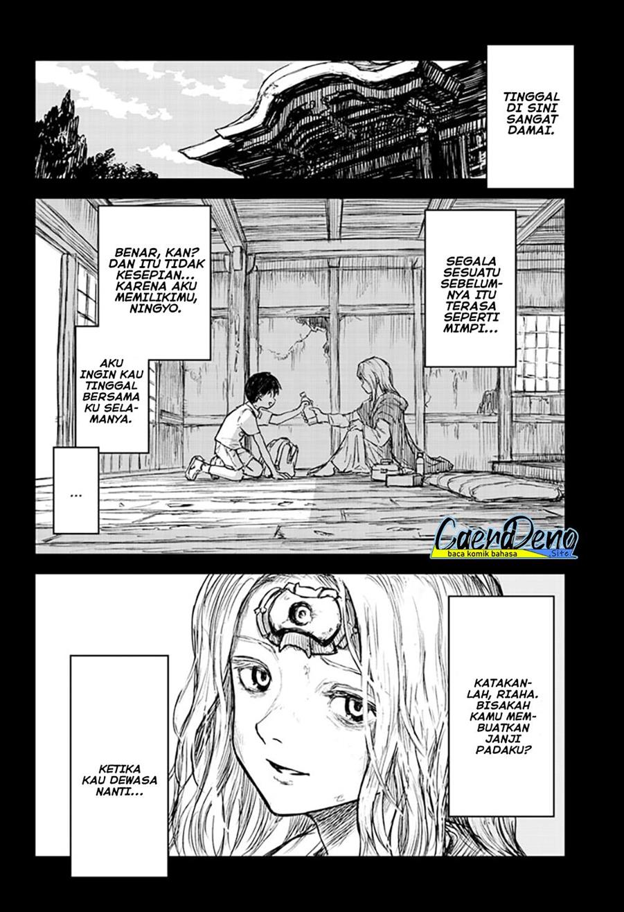 Shojo Null Chapter 1