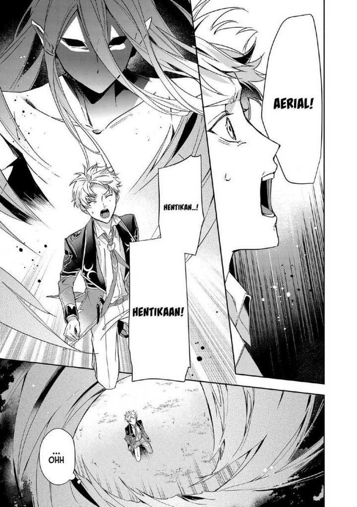 Akuyaku Reijou to Akuyaku Reisoku ga, Deatte Koi ni Ochitanara Chapter 6