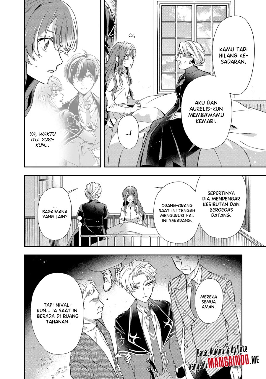 Akuyaku Reijou to Akuyaku Reisoku ga, Deatte Koi ni Ochitanara Chapter 7