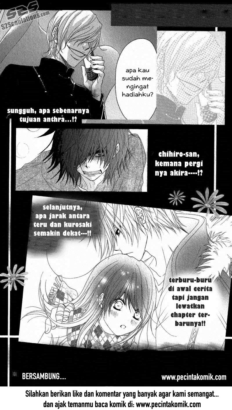 Dengeki Daisy Chapter 59