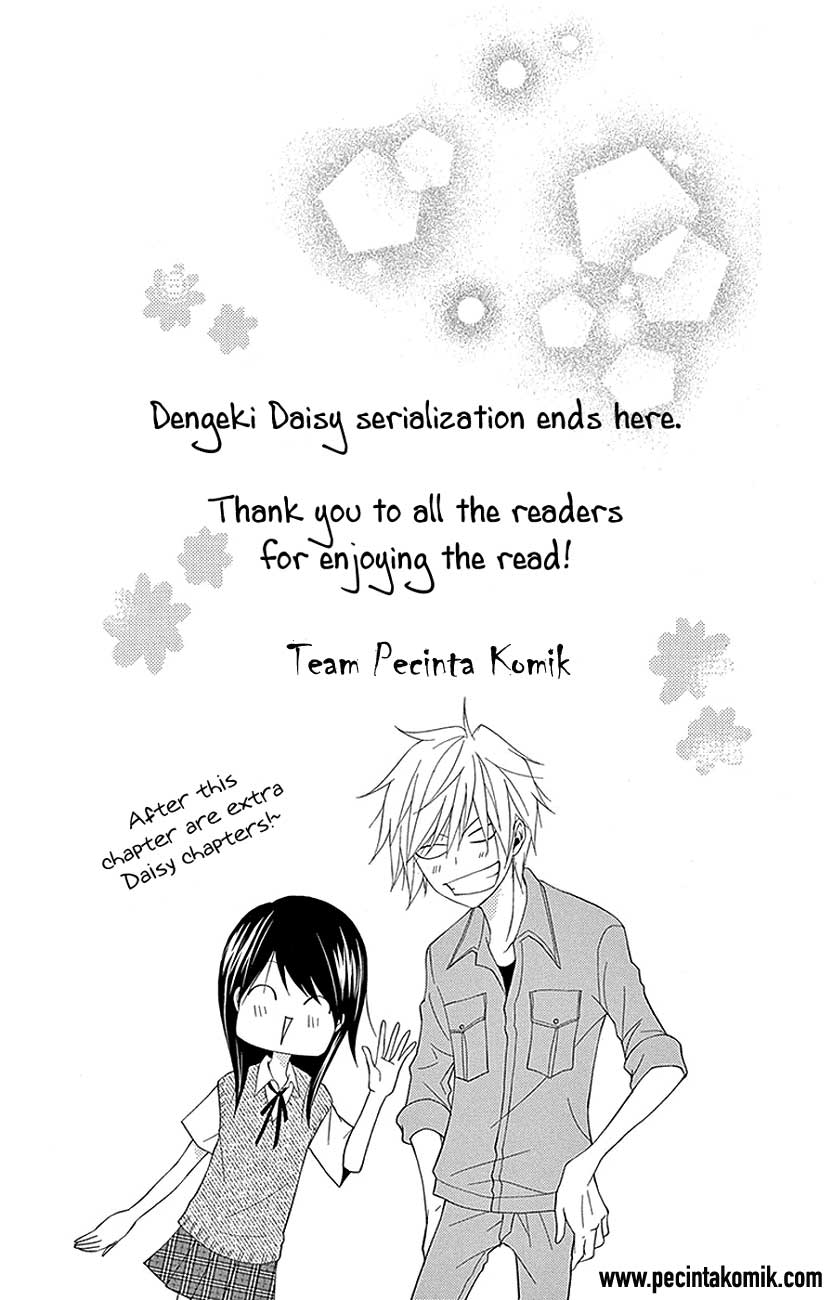 Dengeki Daisy Chapter 75