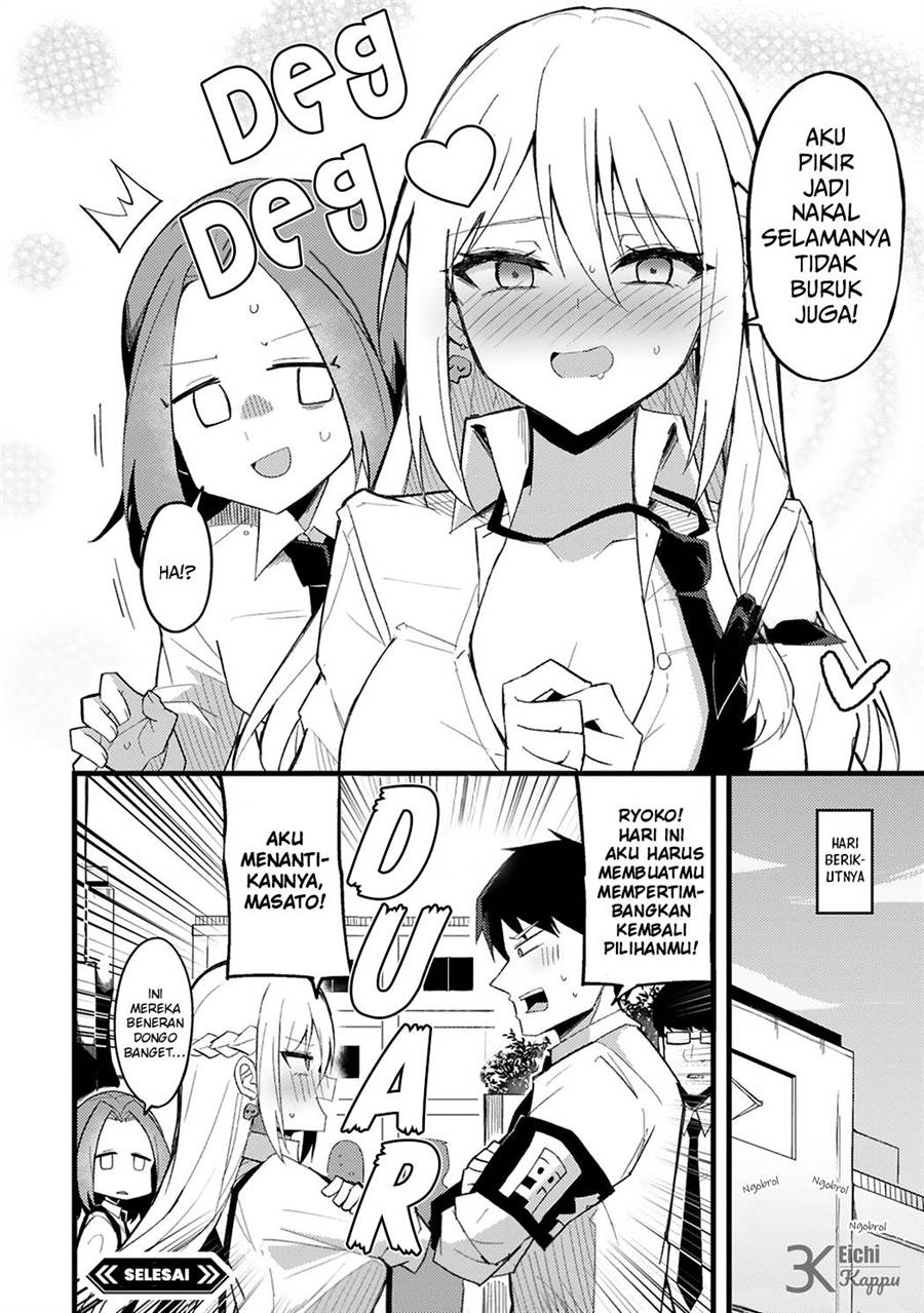 Iinchou Desu ga Furyou ni Naru Hodo Koi Shitemasu! Chapter 1