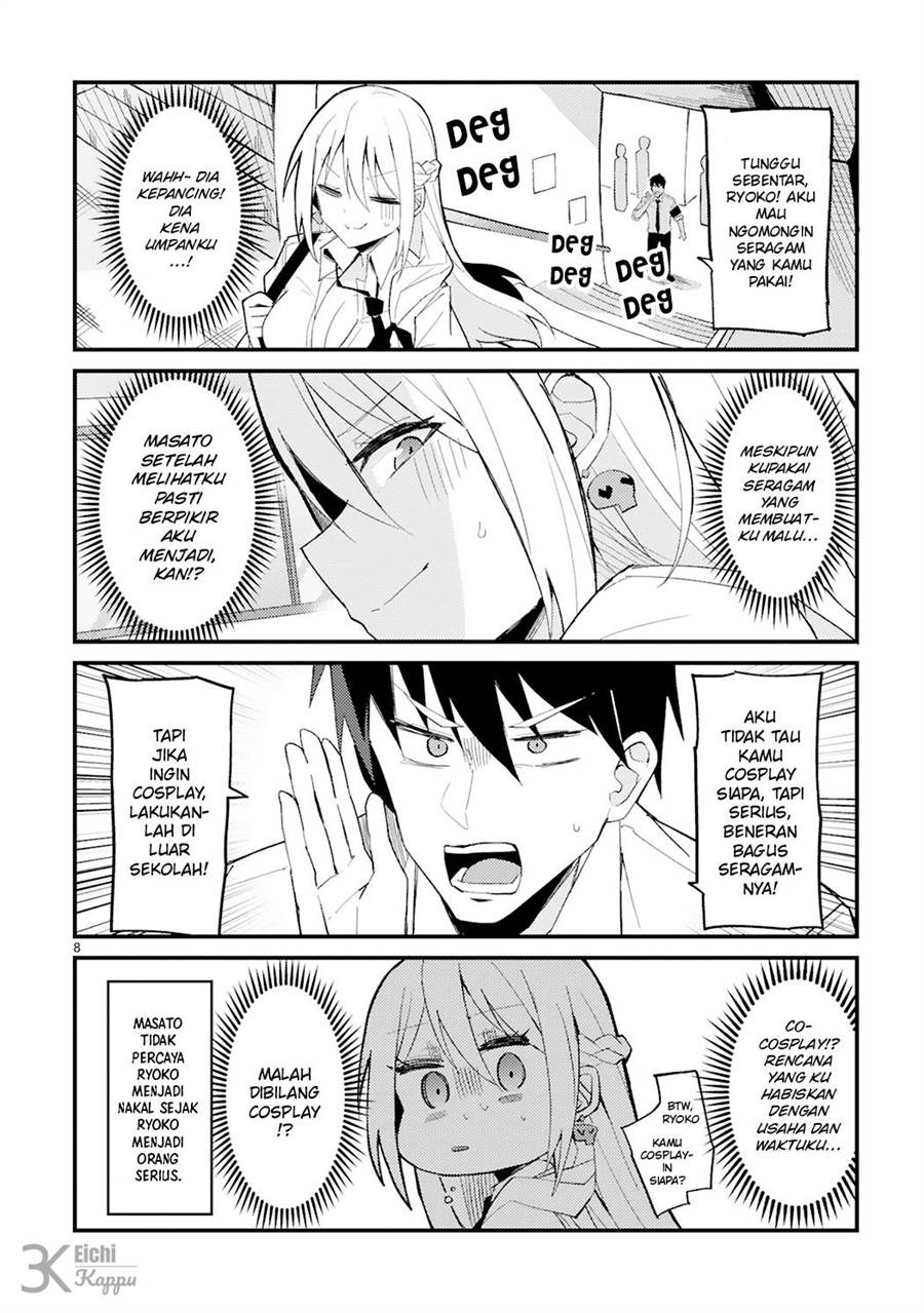 Iinchou Desu ga Furyou ni Naru Hodo Koi Shitemasu! Chapter 1