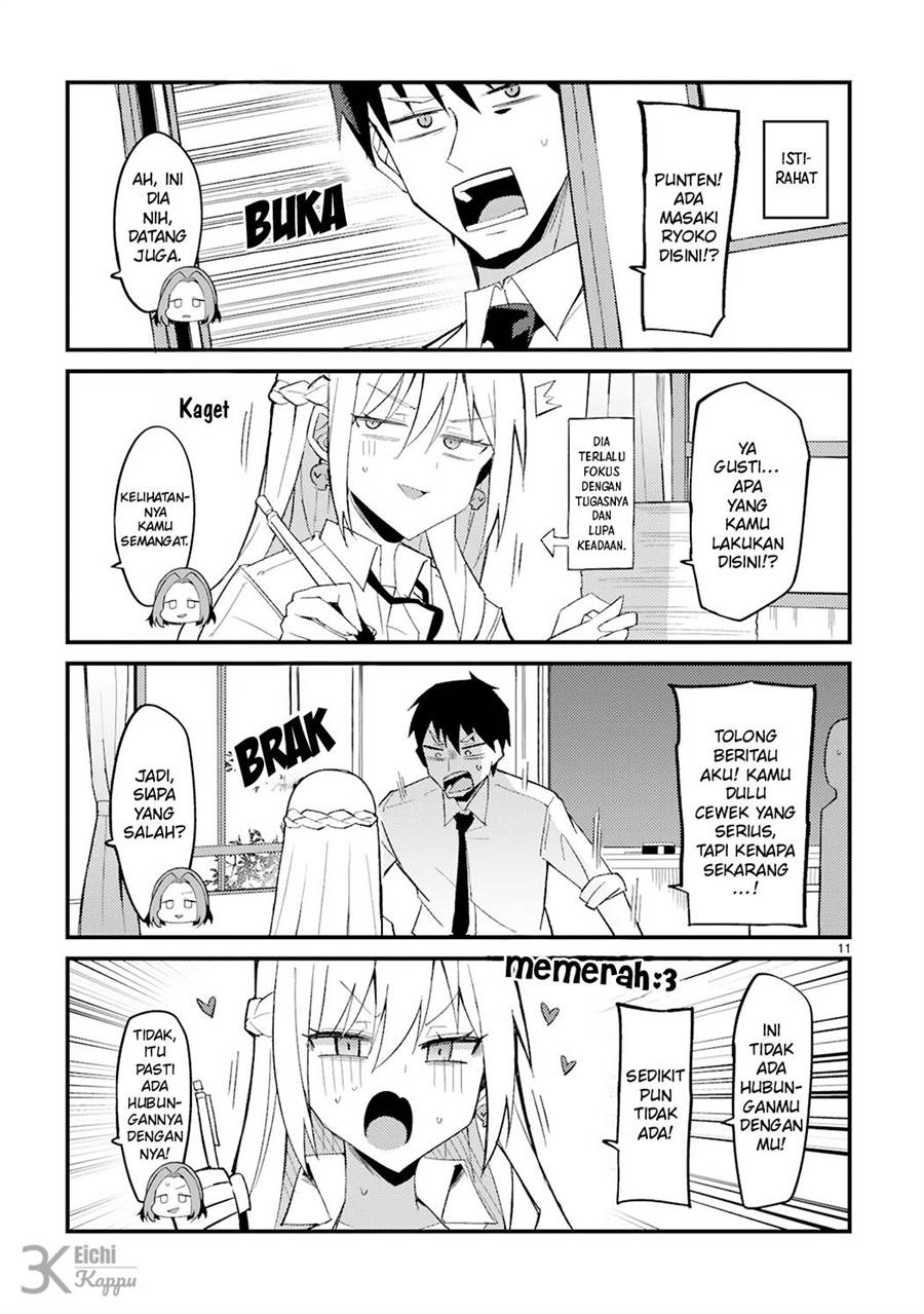 Iinchou Desu ga Furyou ni Naru Hodo Koi Shitemasu! Chapter 1