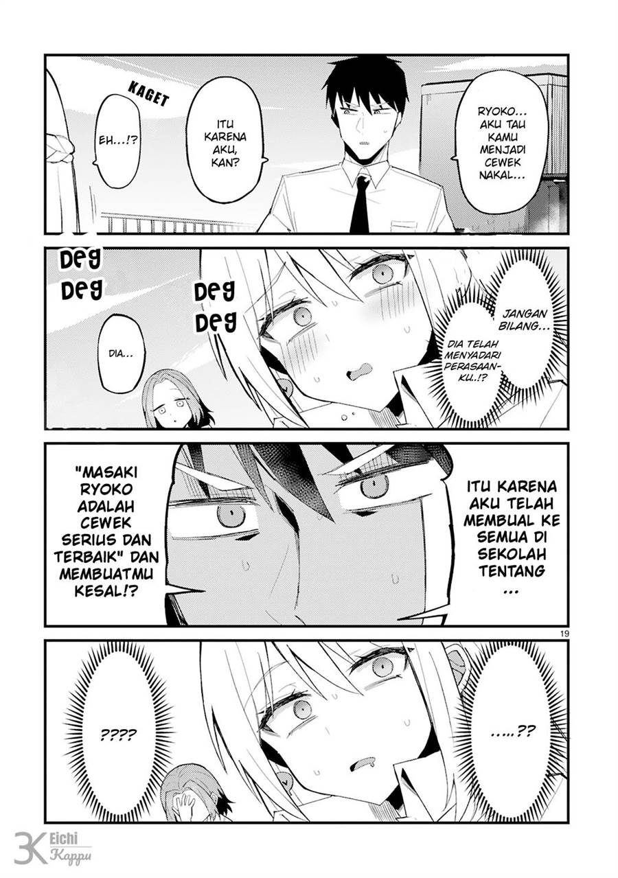 Iinchou Desu ga Furyou ni Naru Hodo Koi Shitemasu! Chapter 1