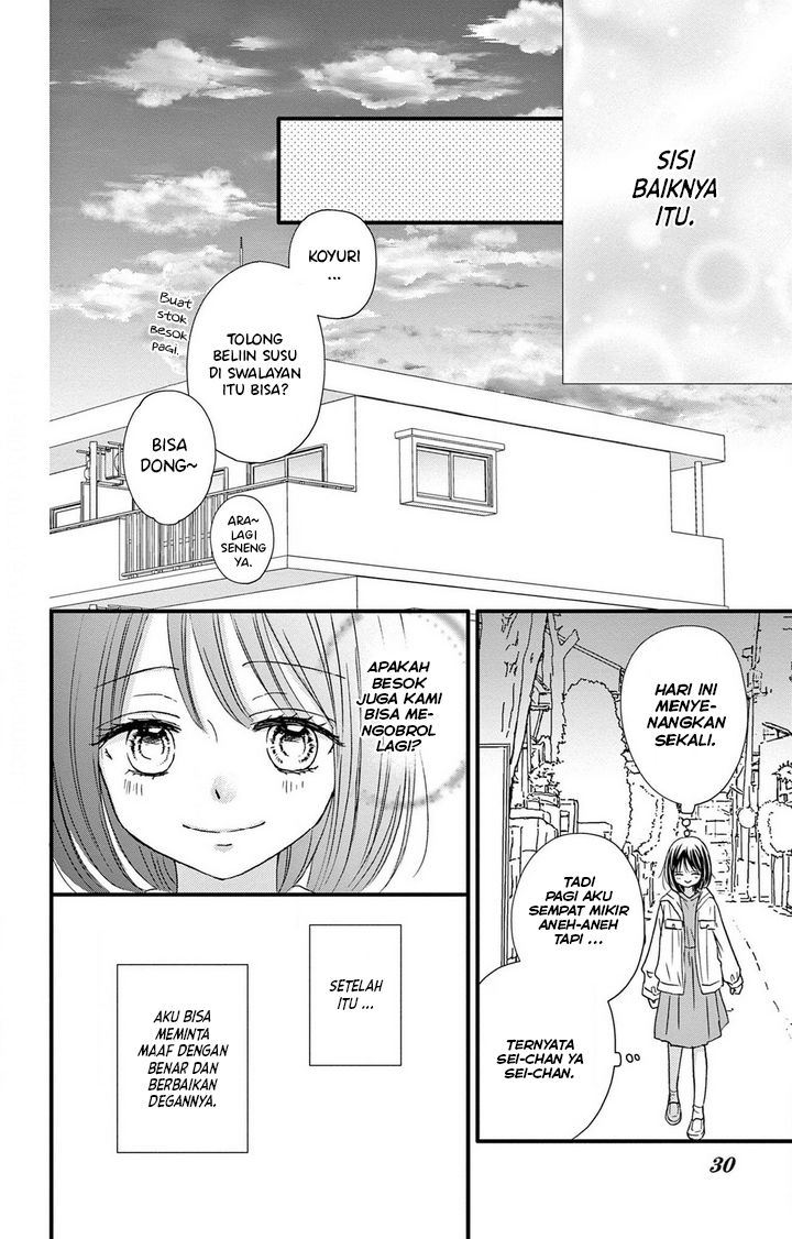 Osananajimi Ni Koishitara Chapter 1