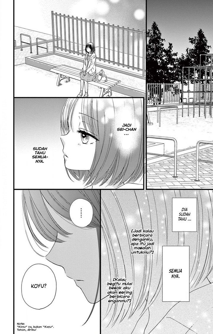 Osananajimi Ni Koishitara Chapter 1