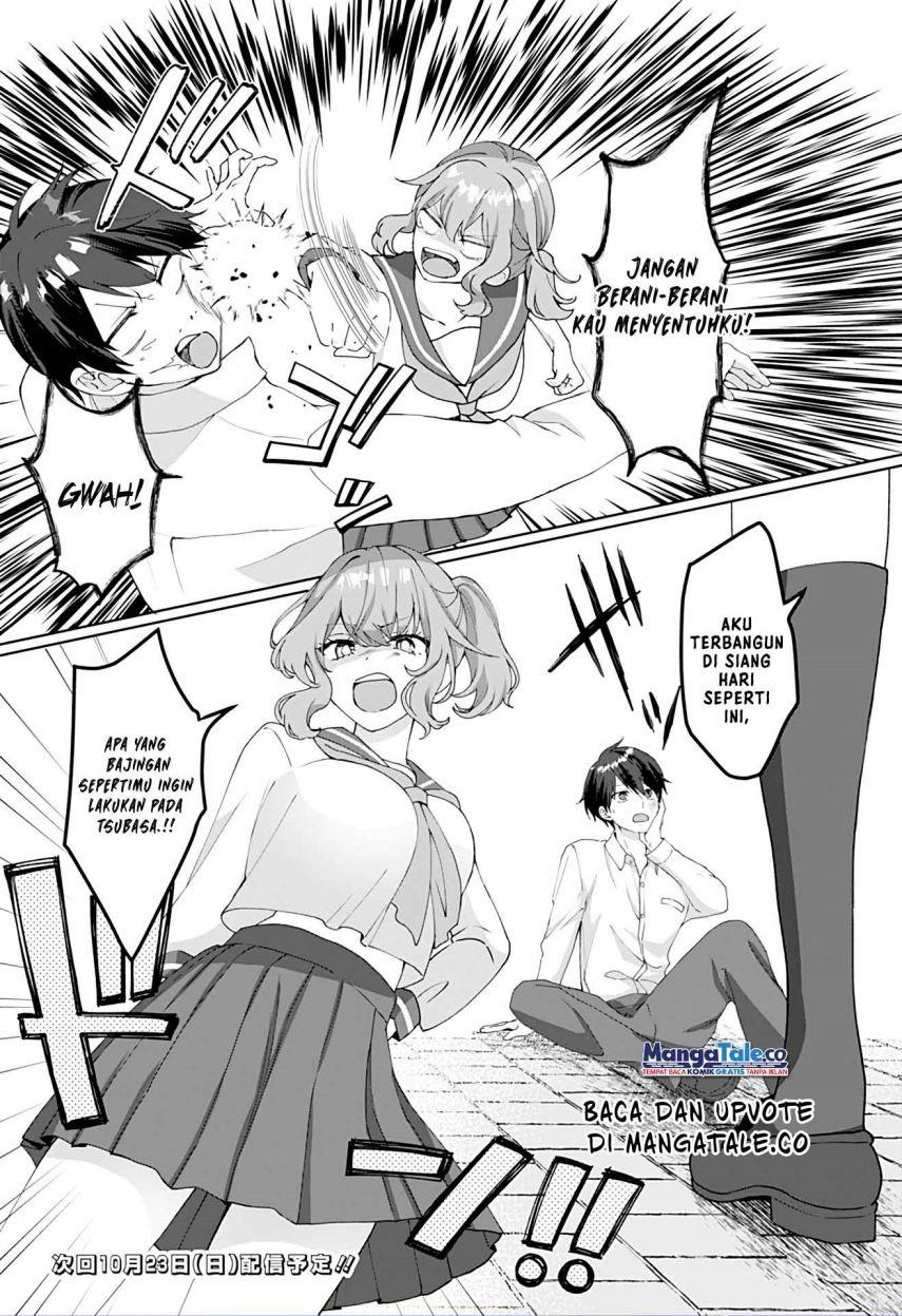 Tajuu Jinkaku Kanojo Chapter 1