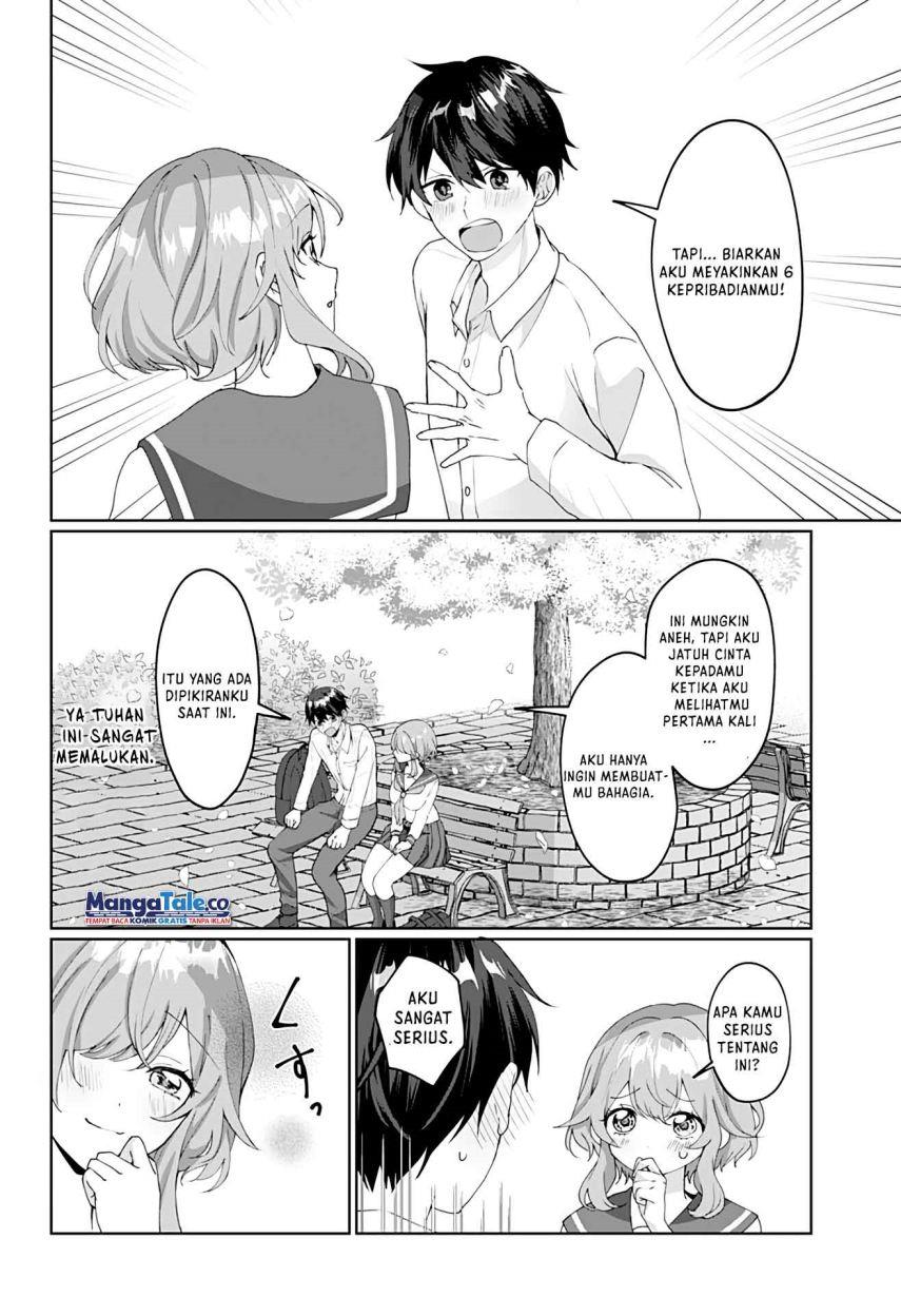 Tajuu Jinkaku Kanojo Chapter 1