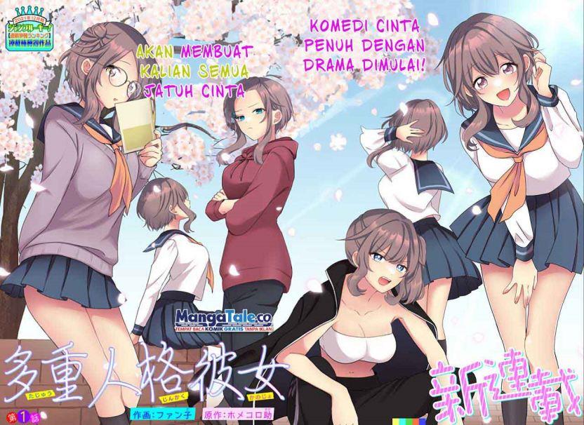 Tajuu Jinkaku Kanojo Chapter 1